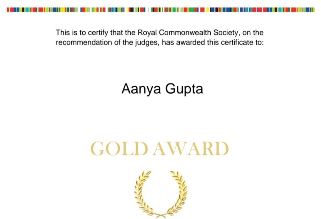 Forgotten Roar (QCEC gold award)